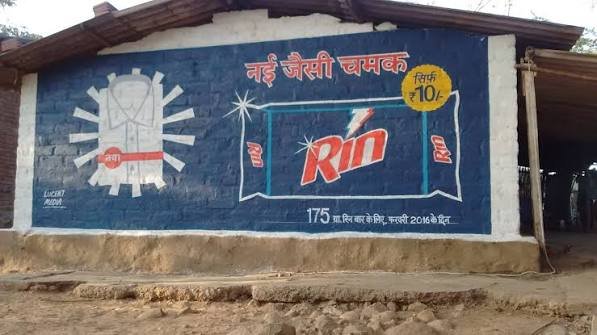 Rural Wall Painting