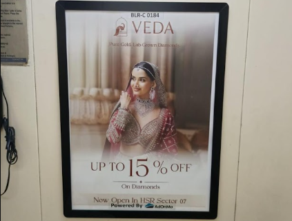 Lift poster