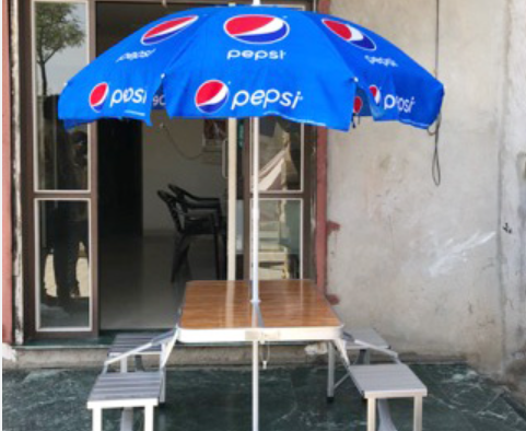 Umbrella Branding