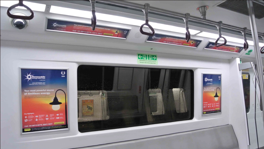Interior branding