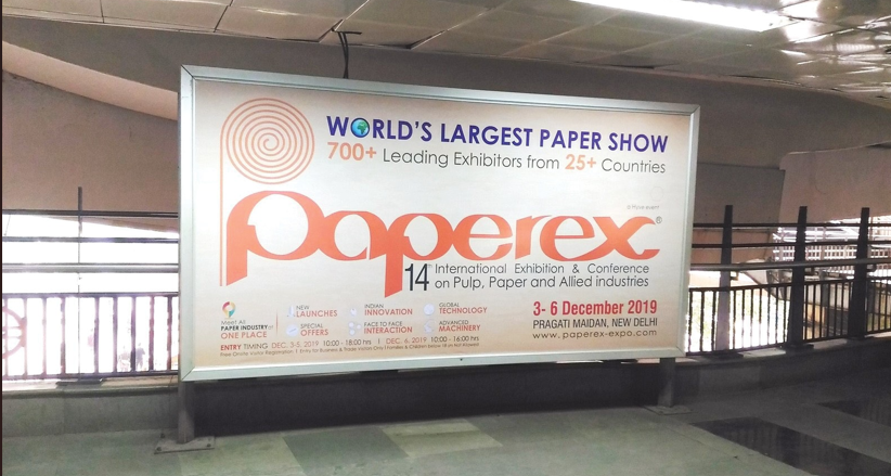 Exterior branding