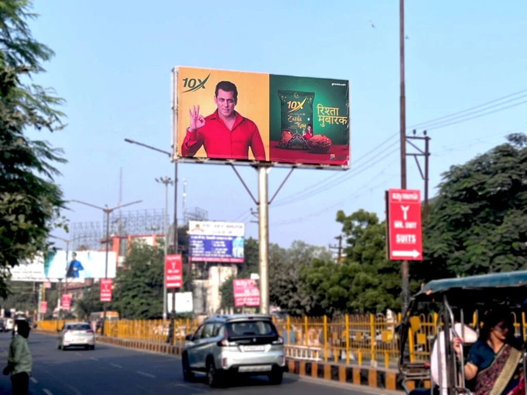 Unipole Advertising