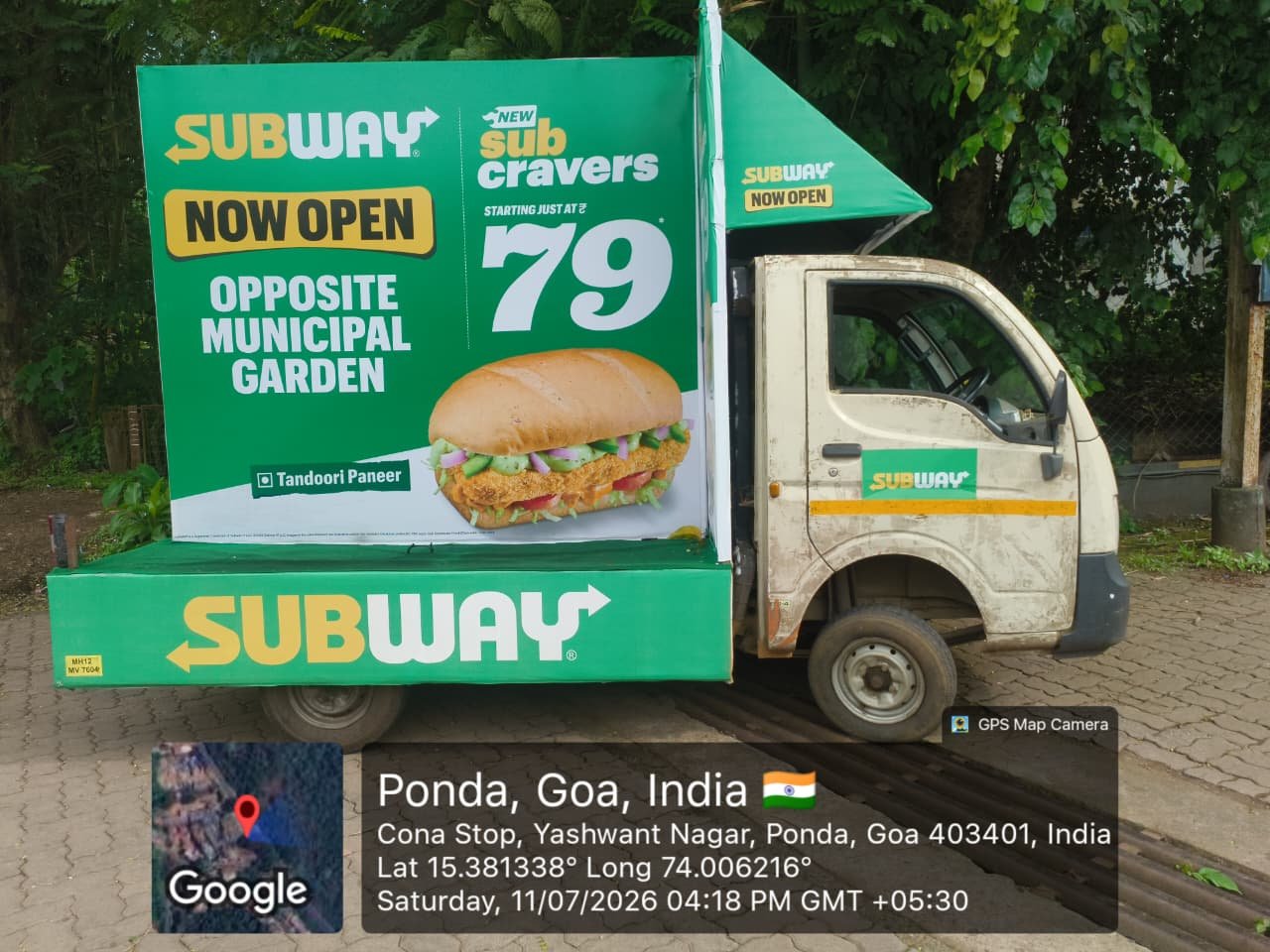 Retail & FMCG Campaign Vans