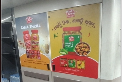 Interior Train Branding