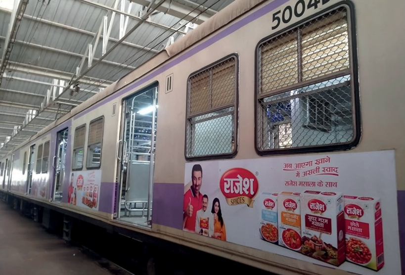 Exterior train branding