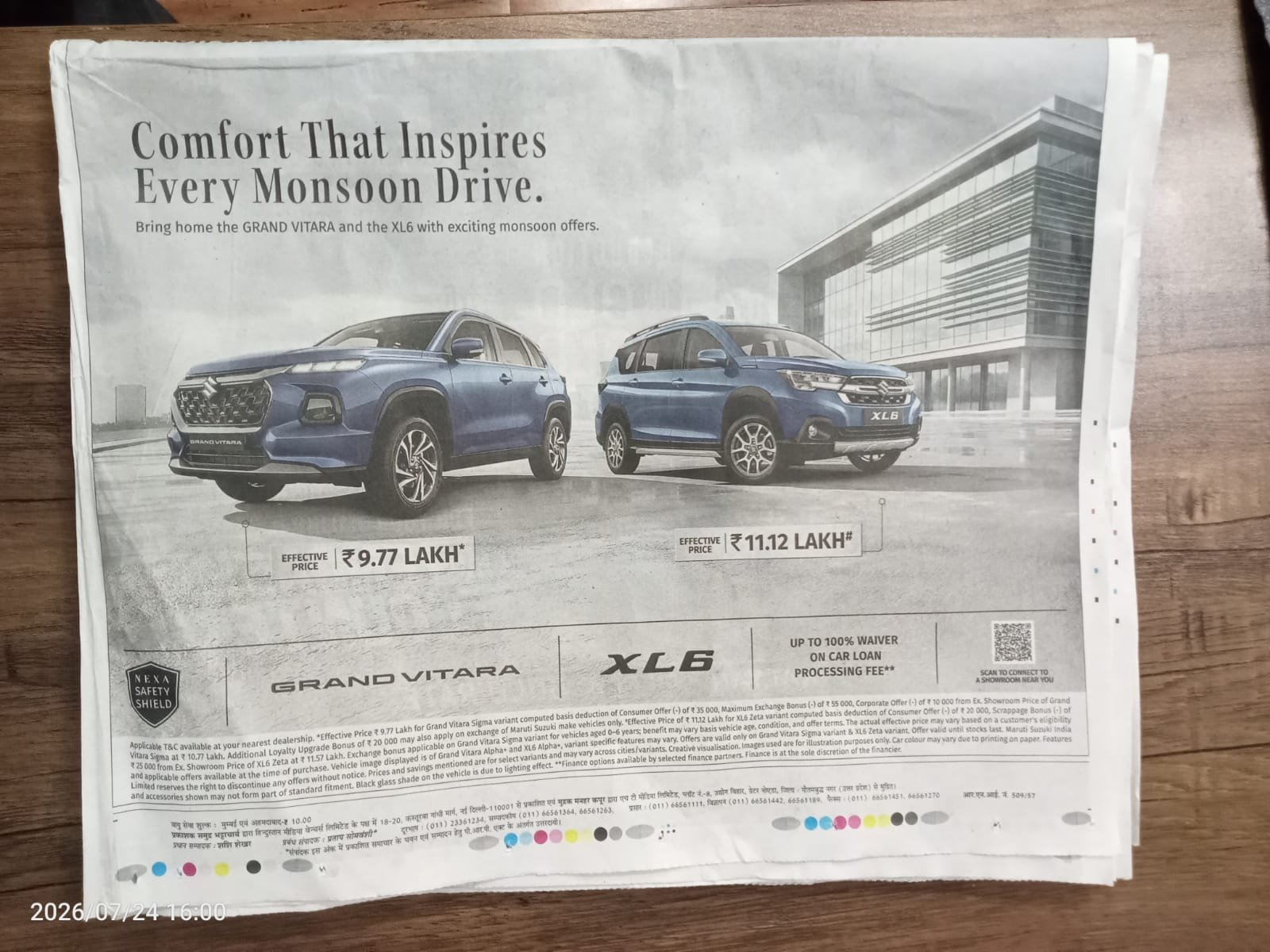 Half Page Ads