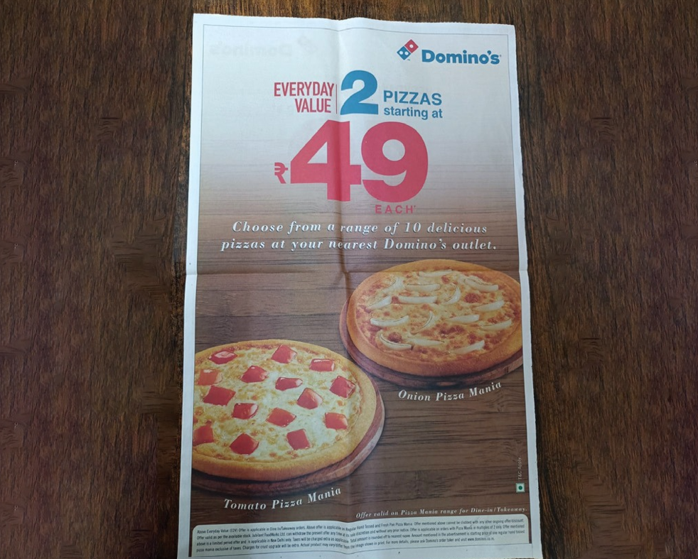 Full Page Ads