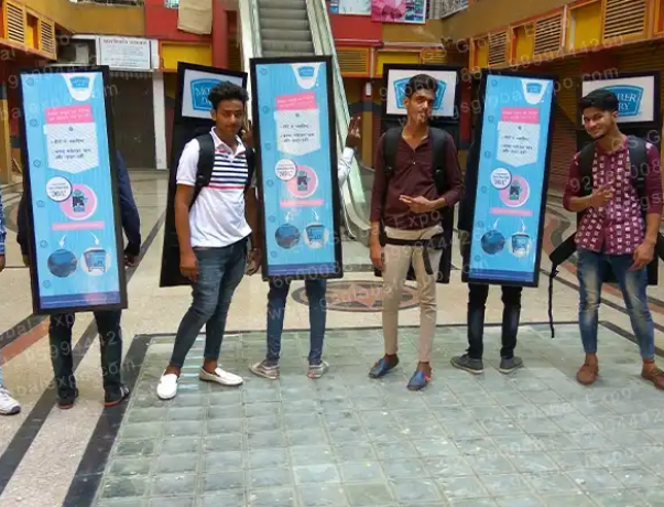 Mall Lookwalker