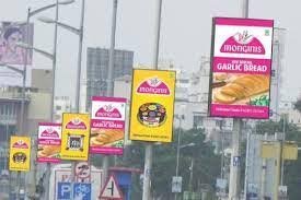 Pole Kiosk