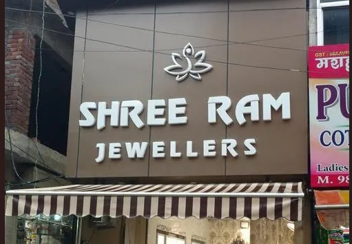 Acrylic Sign Boards