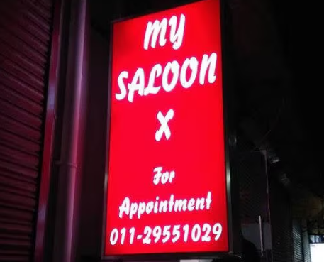 Double-Sided Glow Sign Boards