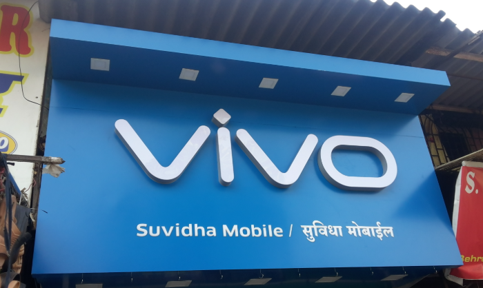 ACP Shop Front Signage
