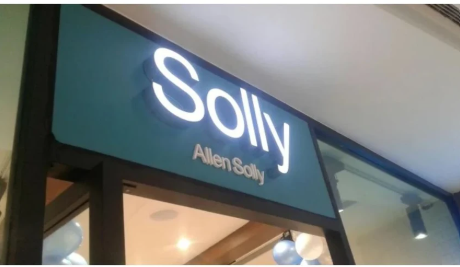 Acrylic Shop Signage