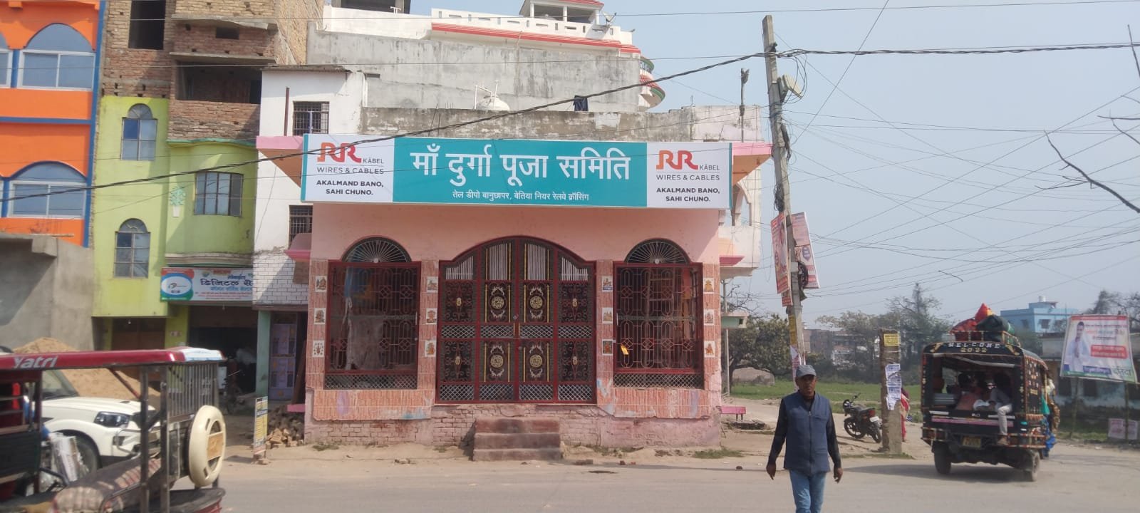 Temple Entrance Branding