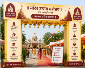 Festival & Event Branding