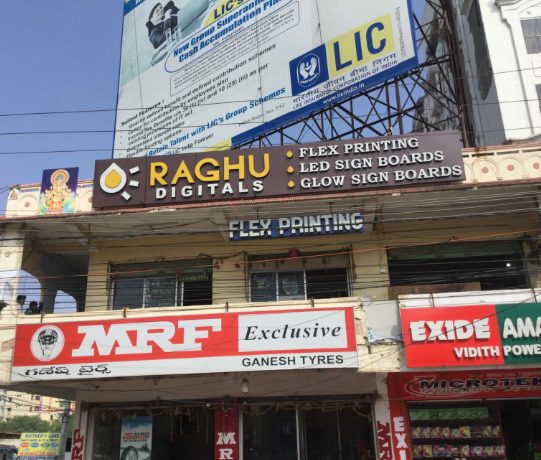 Commercial Building Boards