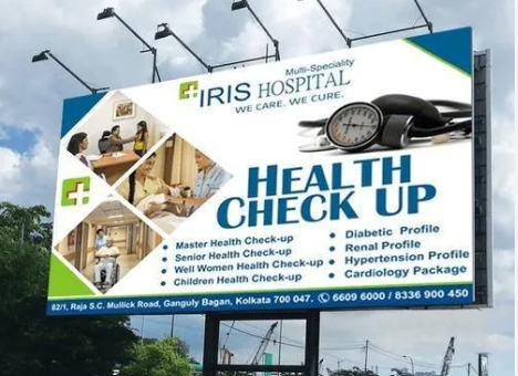 Flex Banner Branding