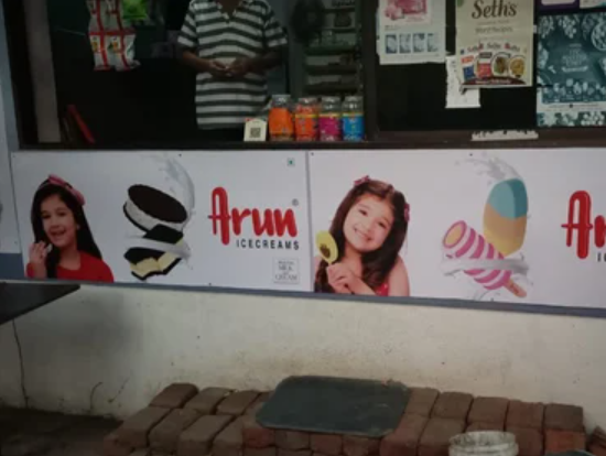 Counter Branding