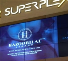Video Wall
