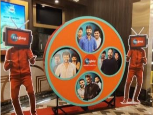 Innovative Display